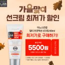 이노이벤트 이미지