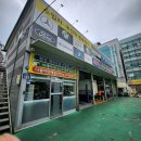 명성크리닝 이미지