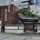 해운대로 626 이미지