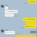 홍단이호떡포차 | i’m getting sentimental in the FALL 🍂🍁 : 🔟🈷️
