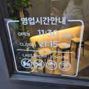 나인 | [이수역맛집] 감성 넘치는 돈까스 맛집 '카츠디나인' 방문후기
