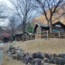 가리산자연휴양림 네이버블로그