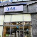 수밀블랑제리 이미지