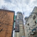 황성얼큰오징어찌개 | 너무 너무 먹고 싶었던 인천 미추홀 용현동 오징어찌개 맛집 <황성얼큰오징어찌개> 내돈내산 후기