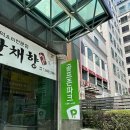 상계골프연습장 이미지