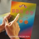 무지개광고디자인