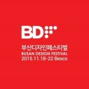 상상디자인랩 이미지