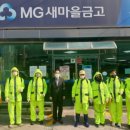 사직2동-19 이미지