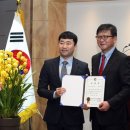 인천광역시장애인테니스협회