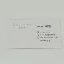 수지미용실 이미지