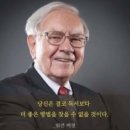 문영 퀸즈파크 C 이미지