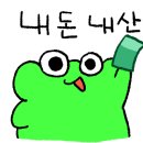 대진회센타 이미지
