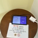 GS25당진대덕점 | [당진] 양식 맛집 조르조 확장이전 후기 (다이닝온 리뉴얼, 웨이팅 꿀팁 조르조메뉴추천)