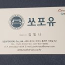 석화길인