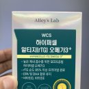 녹지약국 이미지