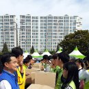 동천지역아동센터 이미지