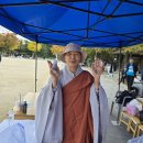 연화유치원 이미지