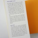 우리들노무사 이미지