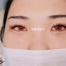 정블리뷰티 - 남구 | 정블리뷰티