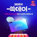 원82클럽 이미지