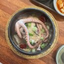 전주삼계탕 이미지