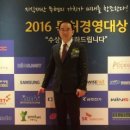 (주)참좋은넷 이미지