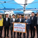 남인천농업협동조합 이미지