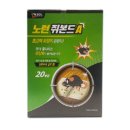 대길산업 이미지