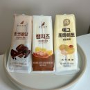 홍루이젠 샌드위치 메뉴 추천 햄치즈 에그포테이토 초코퐁당 칼로리