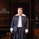 인사이드 윌리엄 이미지