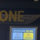 엠젯코인노래연습장 이미지