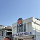 유달산둘레길 | 목포 2박 3일 여행기 DAY② 첫번째 - 노적봉, 유달산공원, 유달산둘레길, 오포대, 목포근대역사관, 갓바위