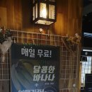 티3스터디카페 이미지