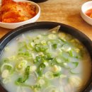 모래내설농탕