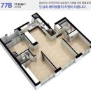 연산동 일동미라주 더스타 이미지