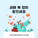 소망요양보호사교육원 네이버블로그