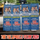 신시주