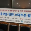 쌍치면사무소 네이버블로그