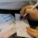인동한의원 | 대구 칠곡 3지구 인동 한의원 8체질 진료 후기
