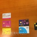 주식회사 유심 세계일보