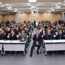 국회의원 의정보고회 이미지