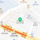 하윤온누리약국 이미지