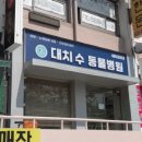 이천애드산업