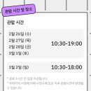 유엔디컴퍼니 이미지