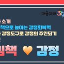 에스피교육연구소