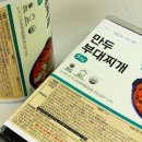 대신인쇄소 - 중구 | 대신인쇄소
