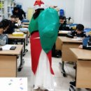 시내온