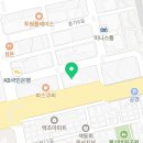 우정카세차장 이미지