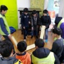 한국아동교육복지개발원 이미지