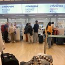 블루베리엔터테인먼트(주) | [핀에어(경유) 탑승 후기] 이탈리아 로마IN 밀라노OUT, 핀에어 기내식, 체크인, 수하물, 환승 후기